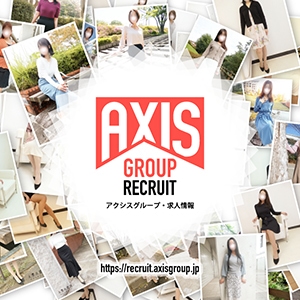 町田 相模原｜風俗 求人 人妻 デリヘル